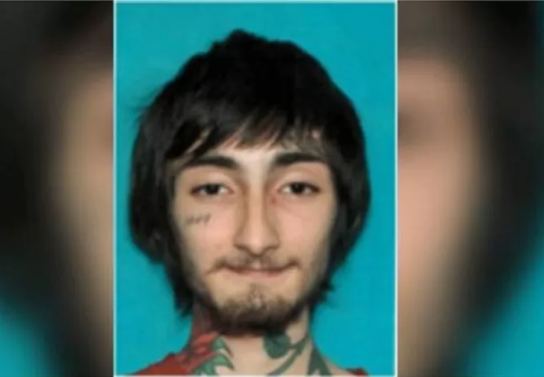 ¿Quién es el sospechoso del tiroteo en Chicago?